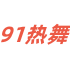 51寻欢资源网