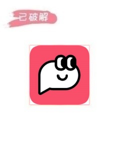 皮皮虾9.9破解版