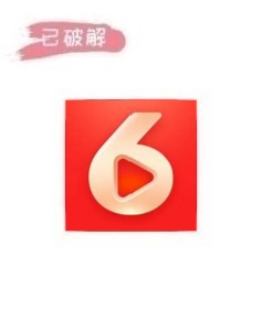 六房间1.2.4破解版