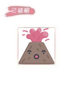 肉视频3.19破解版